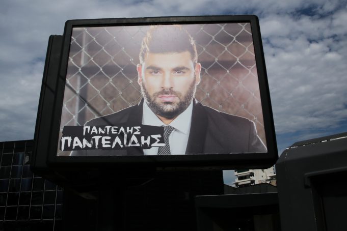 «Έγραφε και τραγουδούσε όπως ένιωθε» - 10 χρόνια χωρίς τον Παντελή Παντελίδη