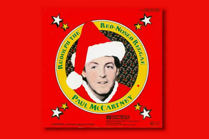 Το χειρότερο χριστουγεννιάτικο τραγούδι αποφέρει κάθε χρόνο στον δημιουργό του μισό εκατ. δολάρια