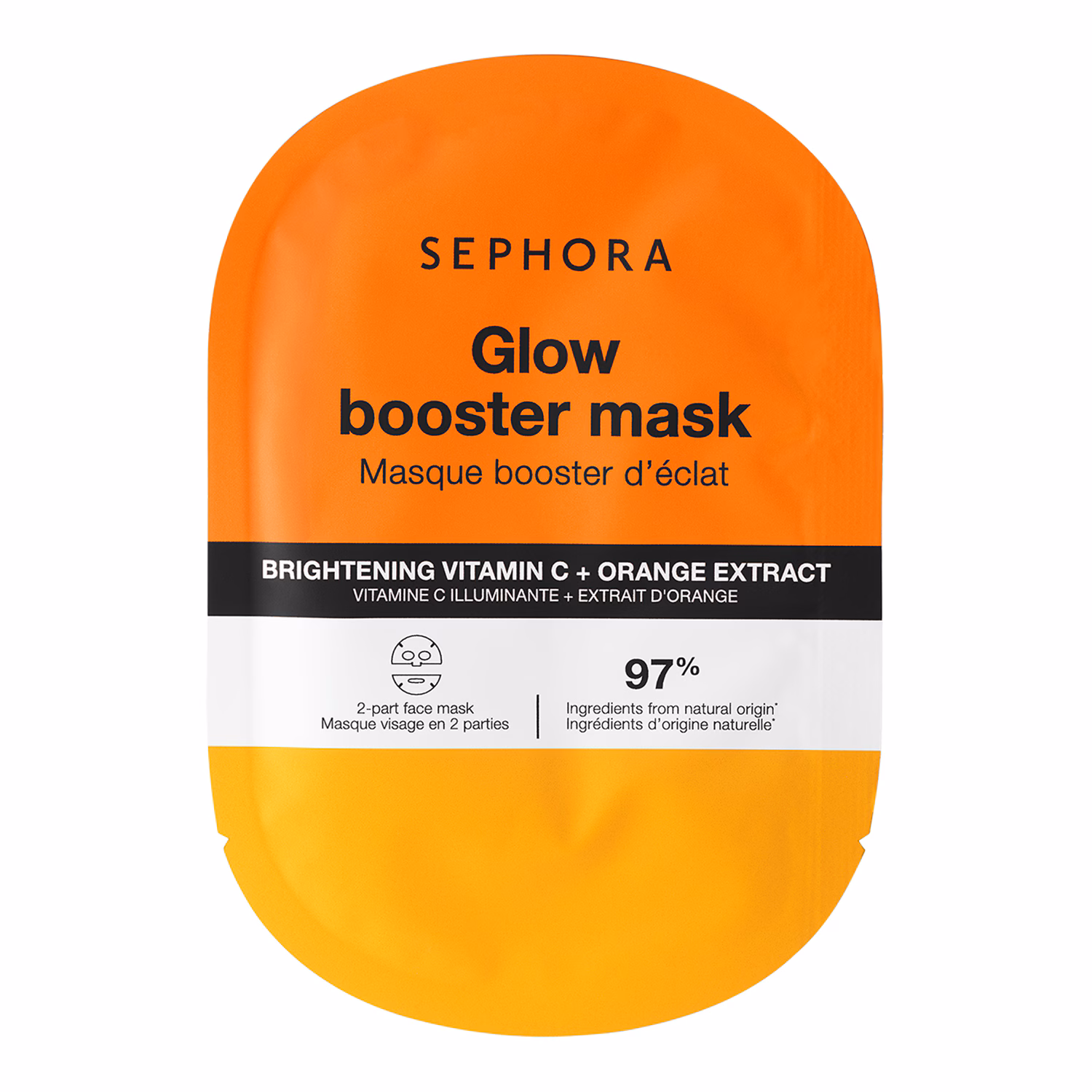 Sephora Collection 