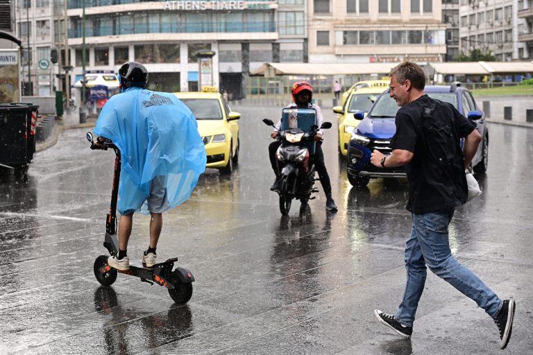βροχή