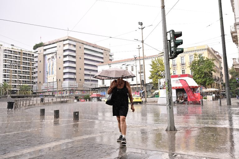 βροχή