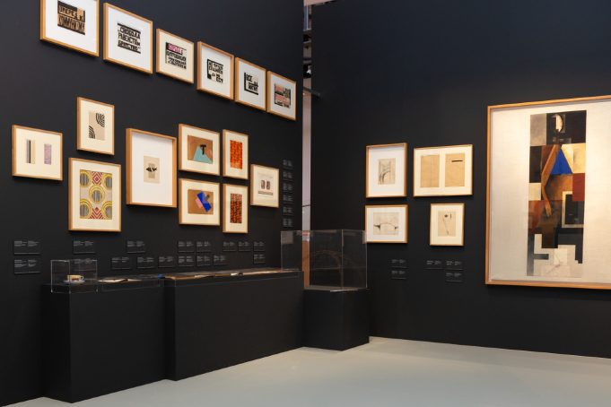 Όταν η επανάσταση έγινε τέχνη: Μια συγκλονιστική έκθεση στην Εθνική Πινακοθήκη