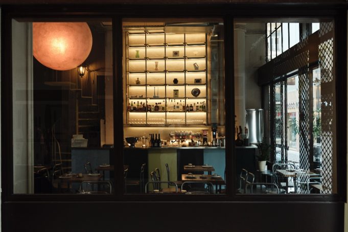 September 18: Εκεί που το κέντρο κατεβάζει ρυθμούς