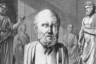 Αυτό ήταν το μυστικό φάρμακο των αρχαίων Ελλήνων για κάθε ασθένεια Αυτό ήταν το μυστικό φάρμακο των αρχαίων Ελλήνων για κάθε ασθένεια