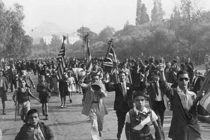 Η ιστορική επέτειος της 12ης Oκτωβρίου και ο λόγος που δεν τη γιορτάζουμε