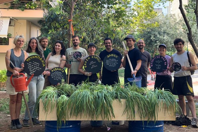 Το Green Kypseli δημιούργησε έναν κήπο από γείτονες για γείτονες στην Κυψέλη