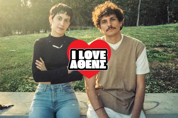 Μαριάνα Κατσιμίχα, τι φάση με το Βαλς;