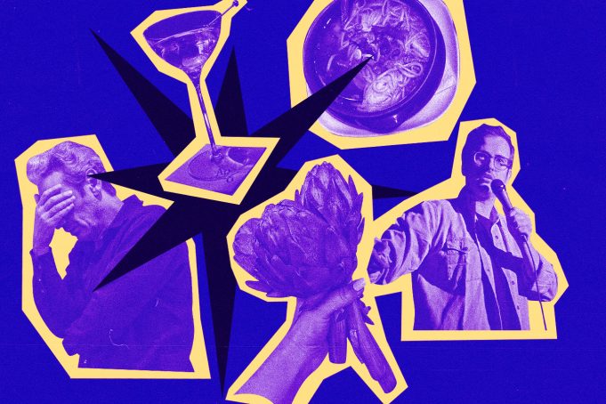 17:00 to 9:00: Όσα κάναμε τον Ιανουάριο στη ζωή εκτός γραφείου