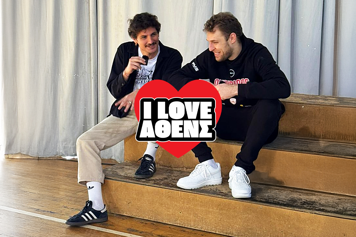 Σάσα Βεζένκοβ, καλύτερο φαγητό στην Αθήνα ή τη Θεσσαλονίκη;