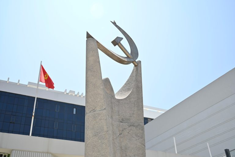 ΚΚΕ