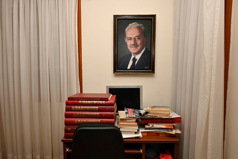 ΚΚΕ
