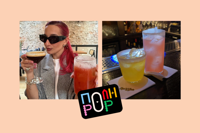 2 νέα spots στην πόλη για after office (και γενικότερα) drinks