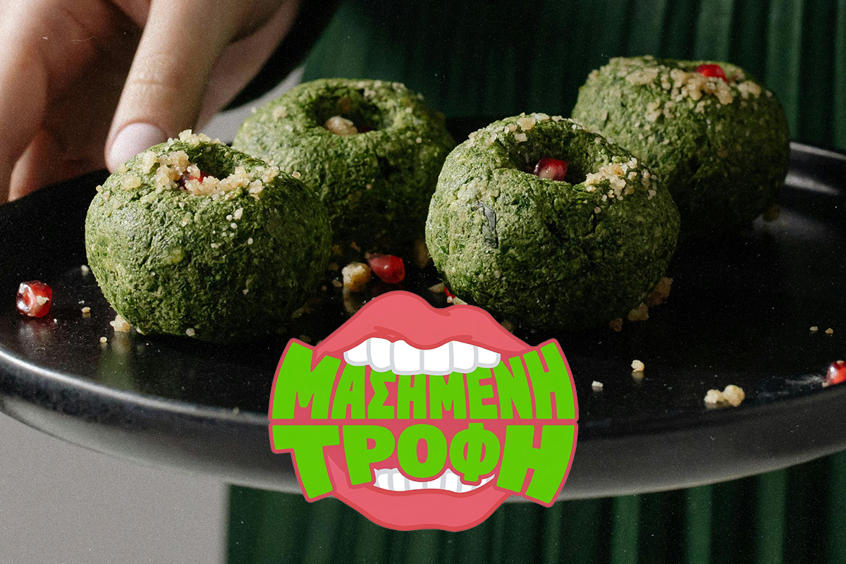 Η Madame Ginger προτείνει εναλλακτικά vegan και plant based τρόφιμα για τη νηστεία