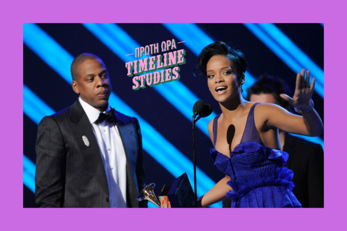 Η εμφάνιση της Rihanna που έγινε παγκόσμια είδηση