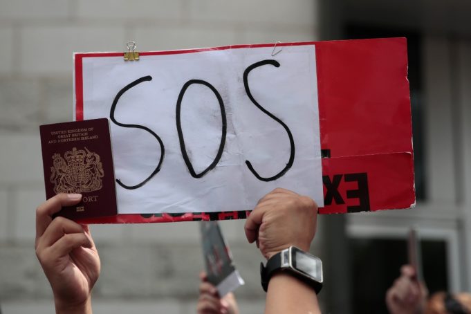 Κι όμως, τα αρχικά SOS δεν σημαίνουν αυτό που νομίζεις