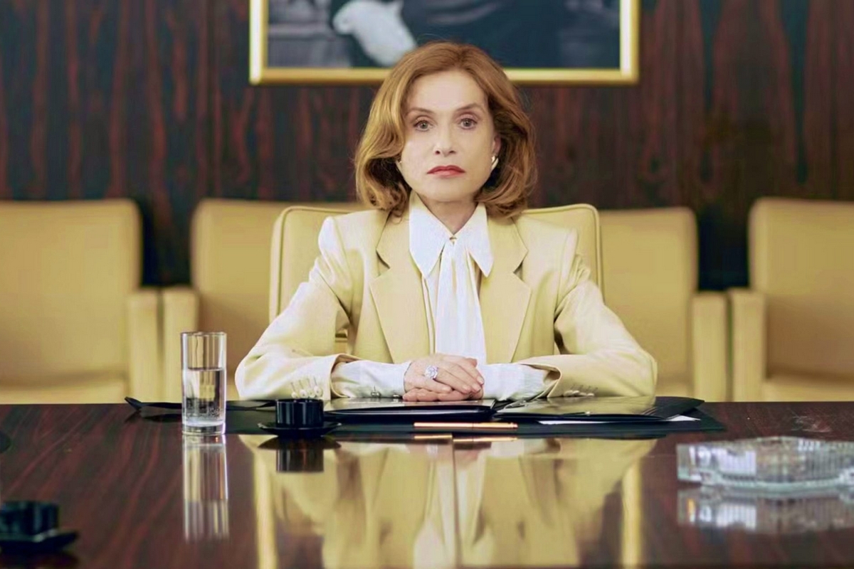Isabelle Huppert στο Φεστιβάλ Θεσσαλονίκης