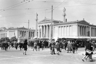 «Καημένε Αθανασόπουλε, τι σου 'μελλε να πάθεις»: Η φρικτή ιστορία πίσω από το λαϊκό ρητό