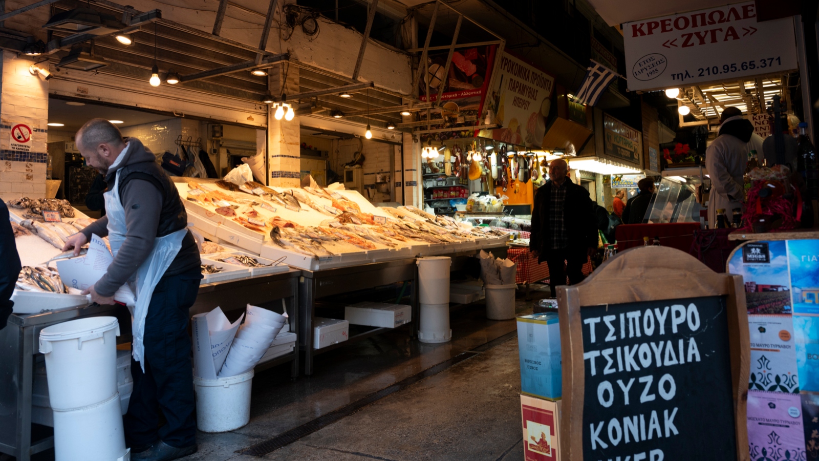 κλειστή αγορά καλλιθέας