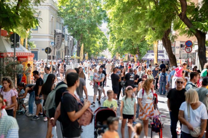 Για ένα 24ωρο, η οδός Αθηνάς παραδίδεται στους πεζούς και τις δωρεάν δράσεις