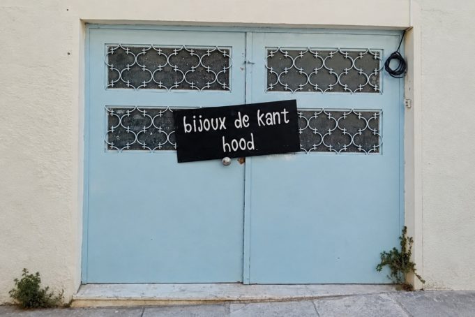 Ένα νέο θέατρο ανοίγει στο Θησείο τον Οκτώβριο