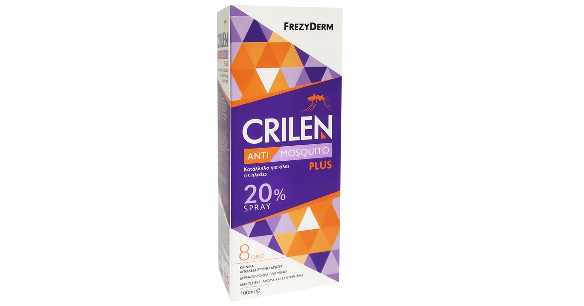 crilenspray20100new.jpg