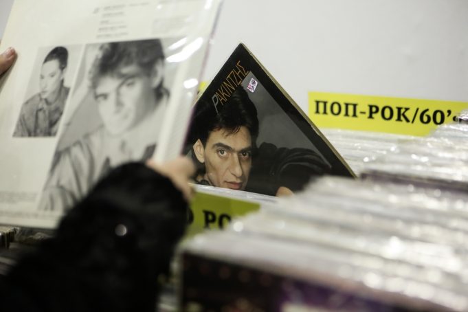 Αυτό το ΣΚ έχει τη γιορτή του Vinyl Market και επιστροφή στο θρυλικό Αθήναιον