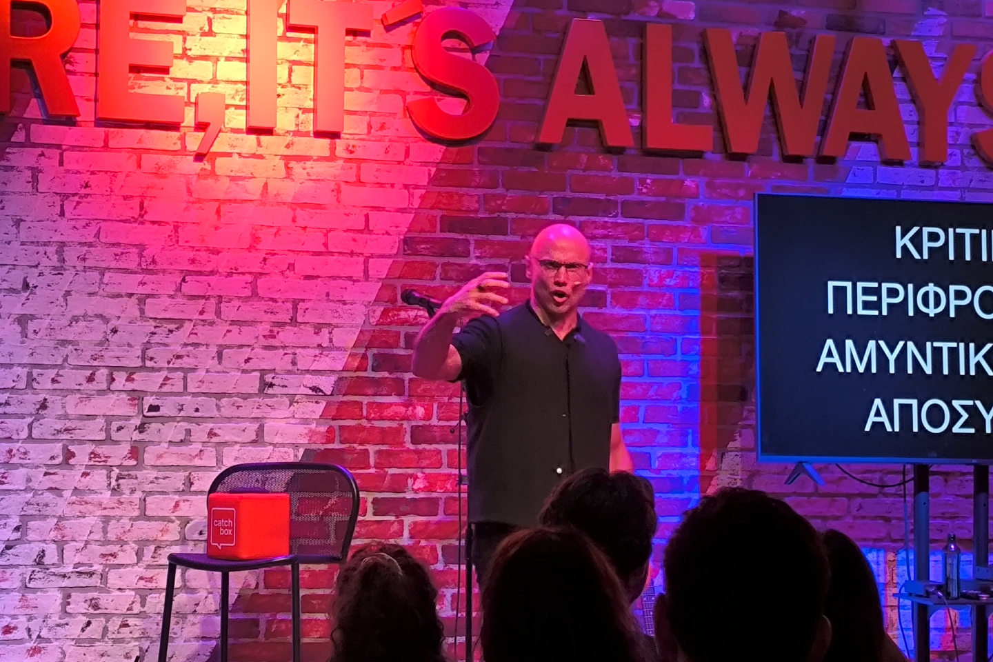 Στο Stand up Therapy θα έρθεις πιο κοντά στα συναισθήματά σου