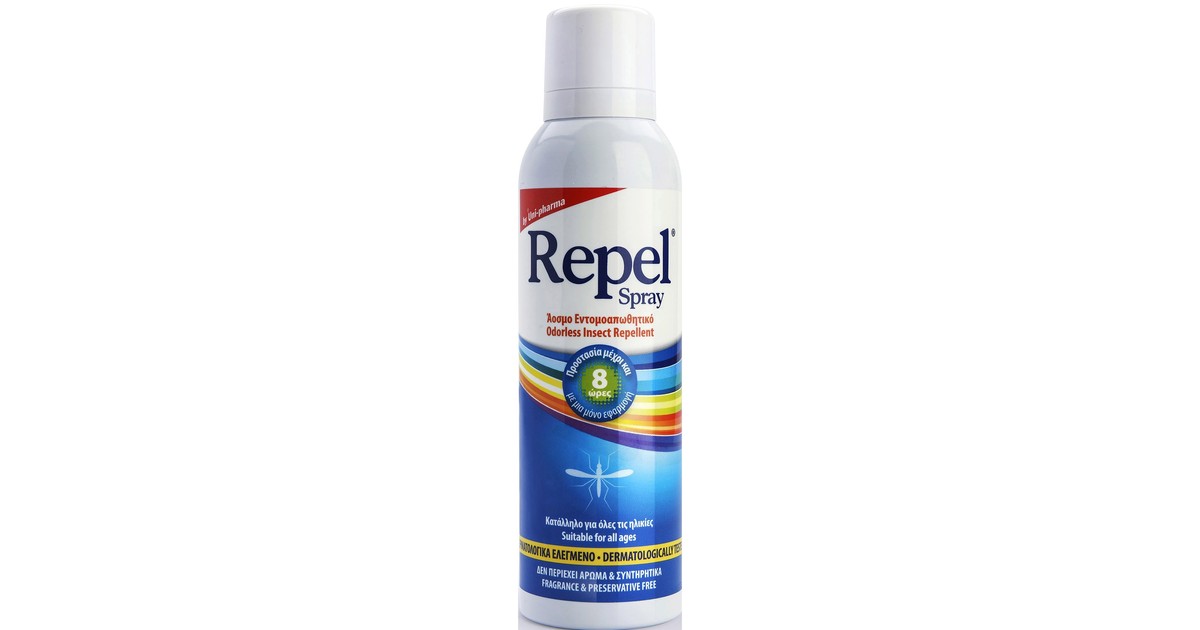 repelunipharmanewabcdef.jpg