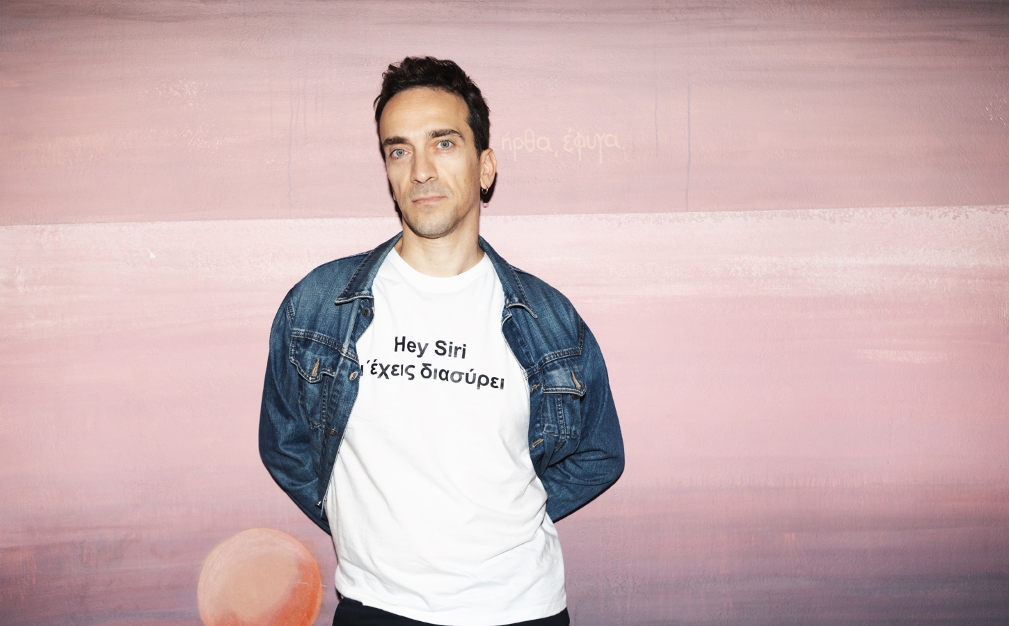 Δημήτρης Σαμόλης