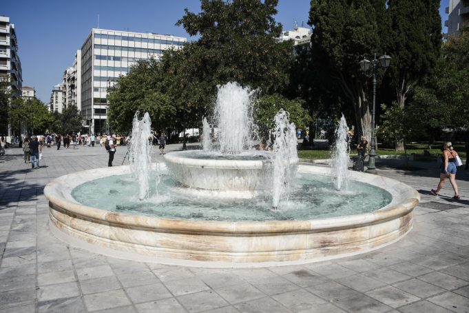 Η ιστορία πίσω από το συντριβάνι στην πλατεία Συντάγματος