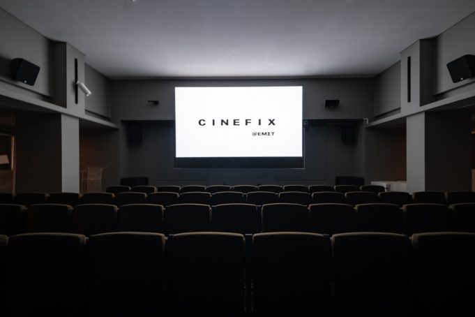 CineFIX: Τι θα δούμε τον Νοέμβριο στον κινηματογράφο του ΕΜΣΤ